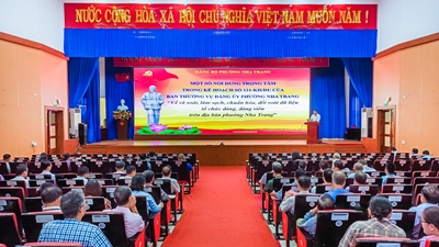 Hội nghị quán triệt kế hoạch rà soát, làm sạch, chuẩn hóa, đối soát dữ liệu tổ chức đảng, đảng viên